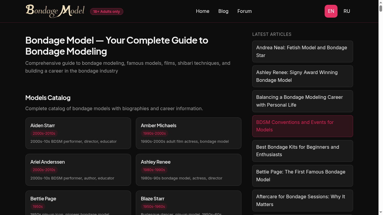 bondage-model.com