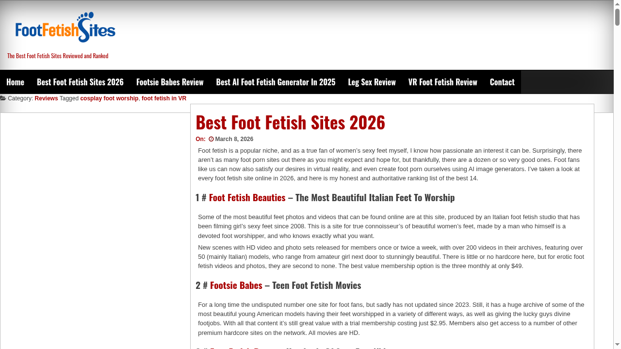 footfetishsites.com