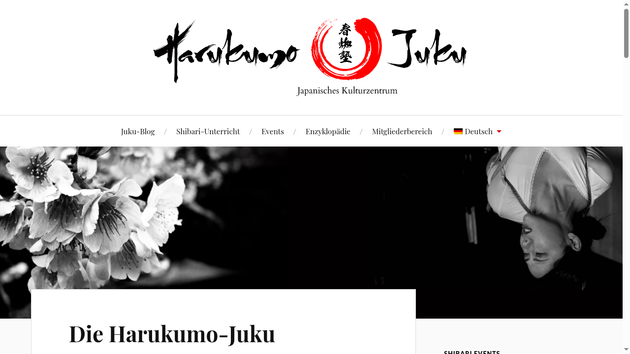 harukumo.com