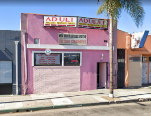 Adult Video Entertainment Center (Inglewood)