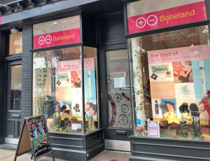 Babeland (Brooklyn)