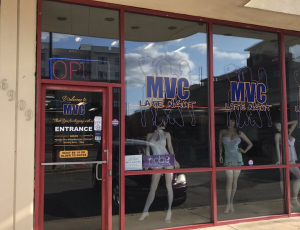 MVC Couples Boutique (Springfield)