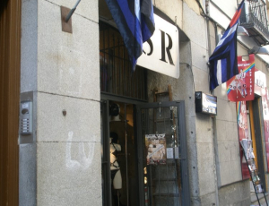 SR (Leather Shop)