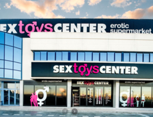 Sex Toys Center (Calle Puerto de la Morcuera, 13)