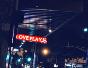 Love Play Adult Centre